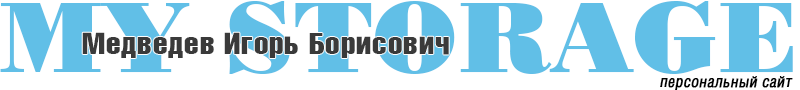 Лазерная коррекция зрения | метро Парк культуры
